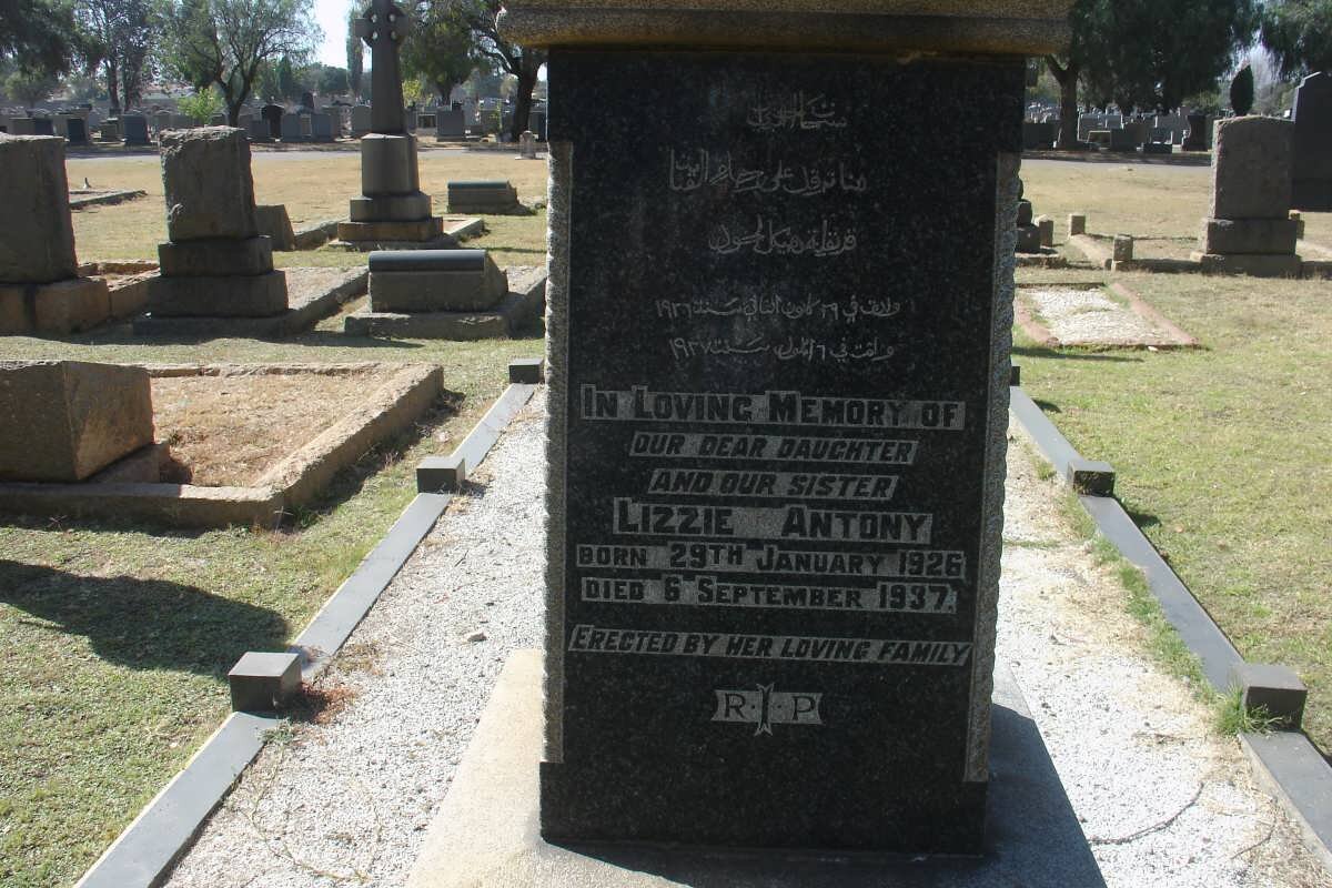 ANTONY Michael -1942 :: ANTONY John 1907-1971 ::  ANTONY Lizzie 1926-193