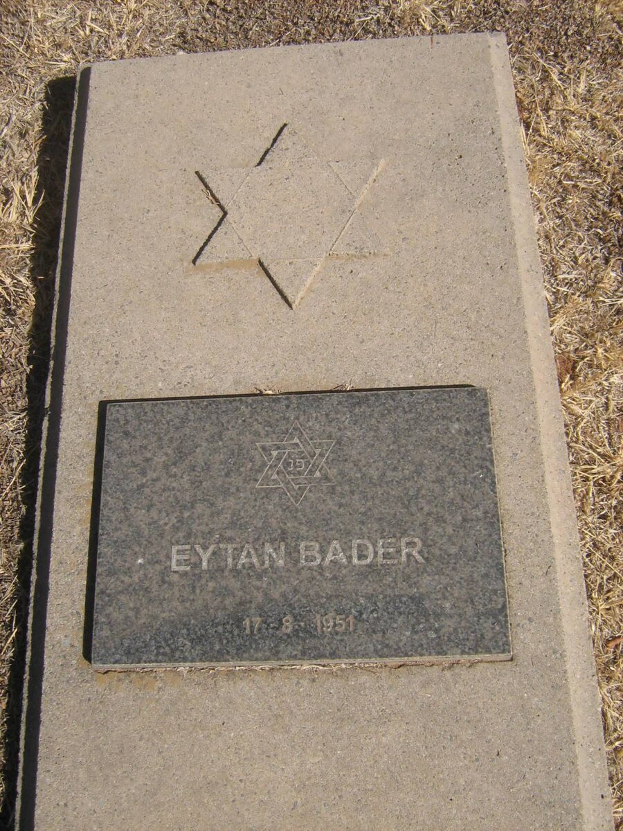 BADER Eytan -1951