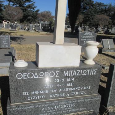 BAZIOTIS Anna 1910-1999