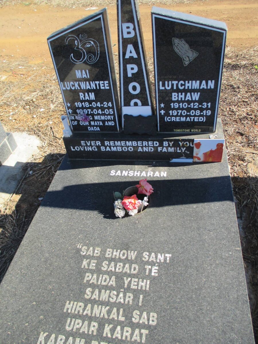 BAPOO Lutchman Bhaw 1910-1970 &amp; Mai Luckwantee Ram 1918-1997