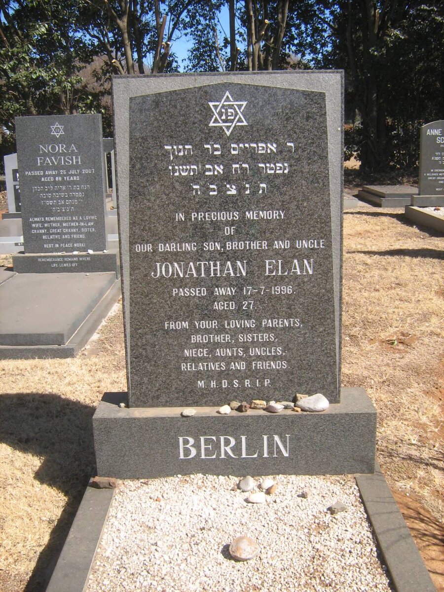BERLIN Jonathan Elan -1996