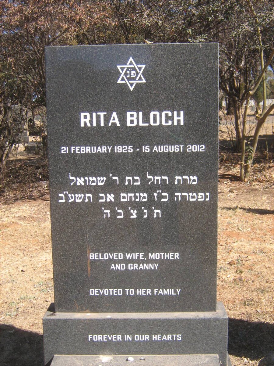 BLOCH Rita 1925-2012