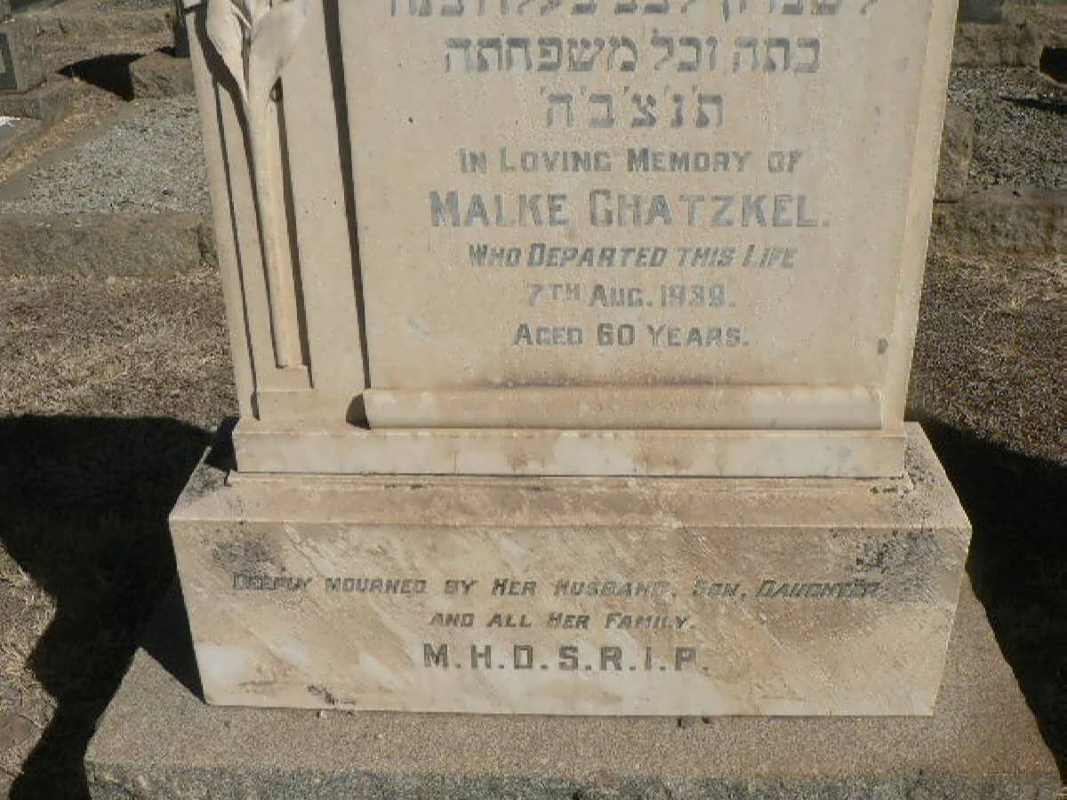 CHATZKEL Malke -1939