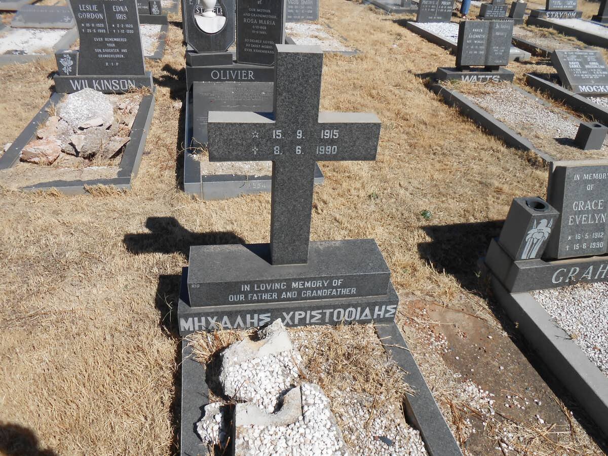 CHRISTOIDIS Michalis 1915-1990