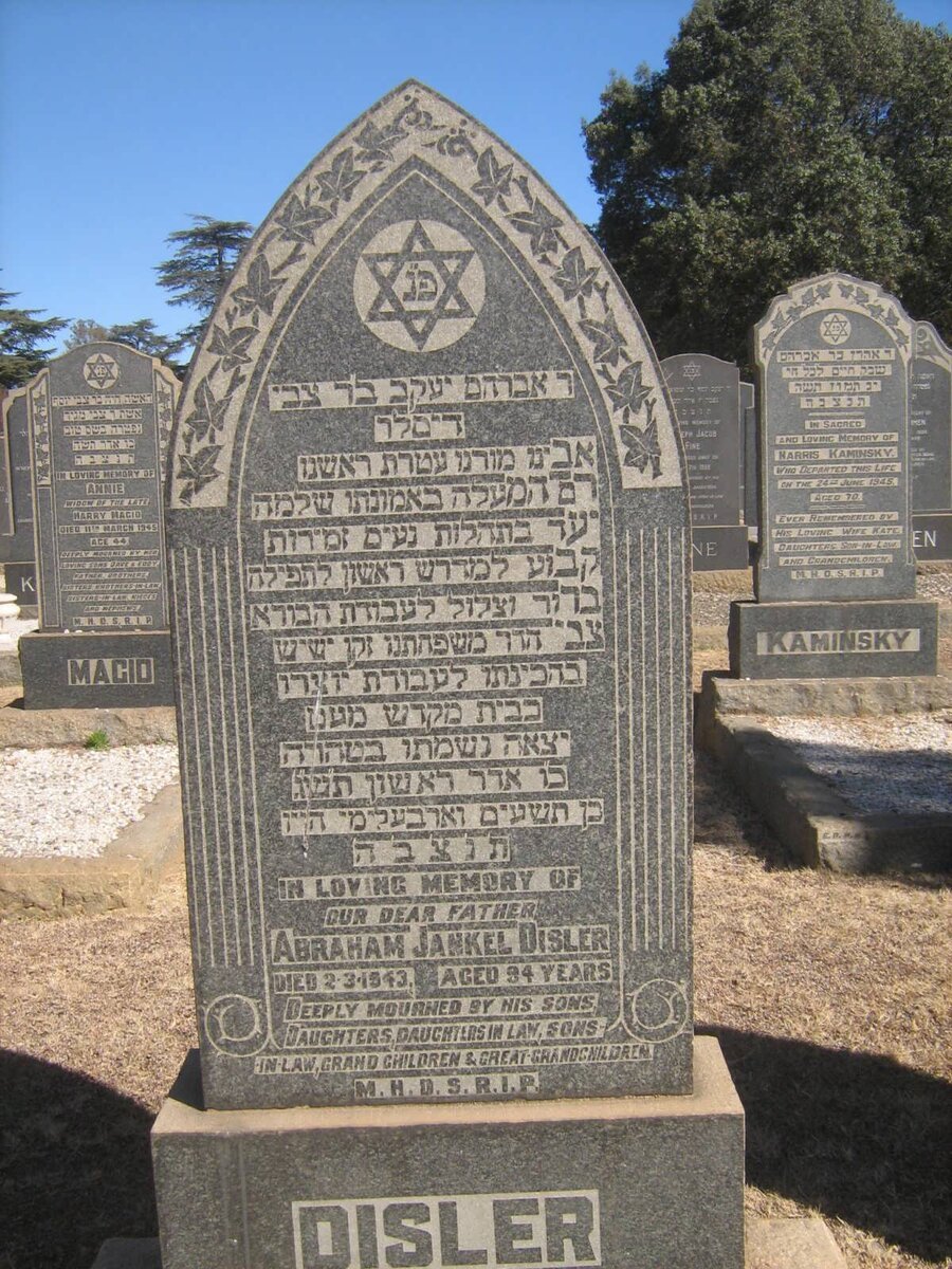 DISLER Abraham Jankel -1943