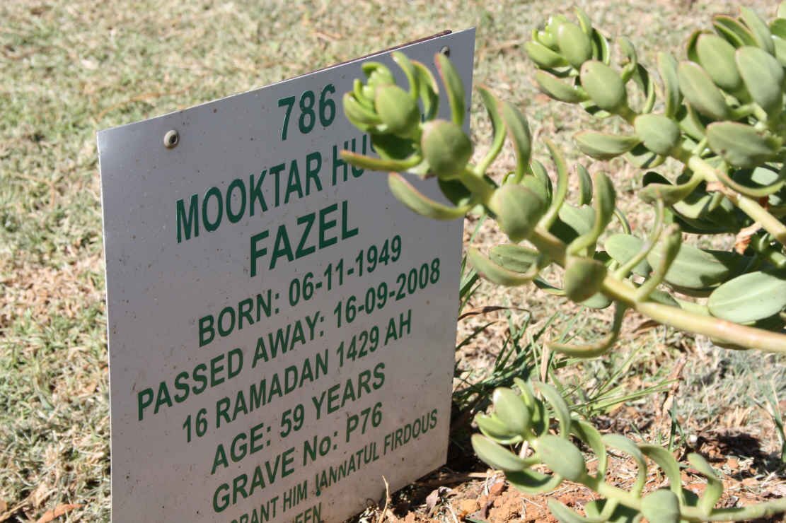 FAZEL Mooktar Husain 1949-2008