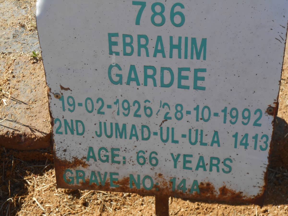 GARDEE Ebrahim 1926-1992