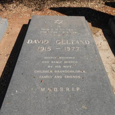 GELFAND David 1915-1977