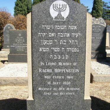 HOPPENSTEIN Rachil -1950