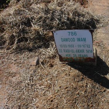 IMAM Dawood 1958-1993