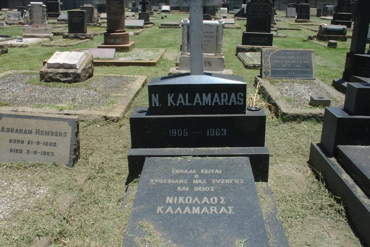 KALAMARAS N. 1905-1963