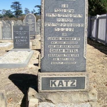 KATZ Chiam Motel -1936