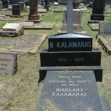 KALAMARAS N. 1905-1963