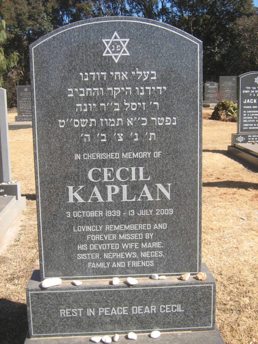KAPLAN Cecil 1939-2009