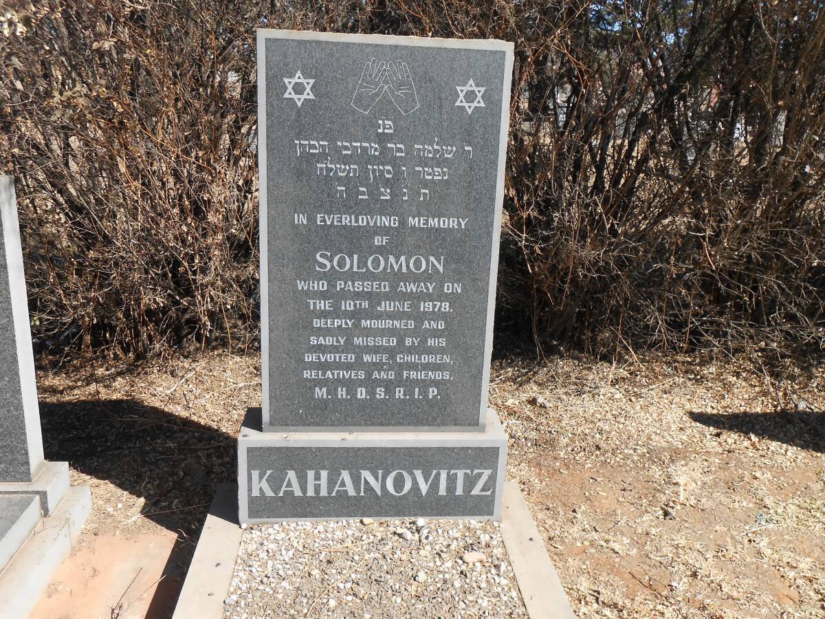 KAHANOVITZ Solomon -1978