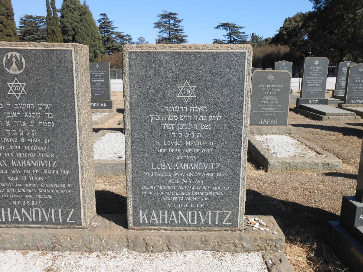 KAHANOVITZ Luba -1958