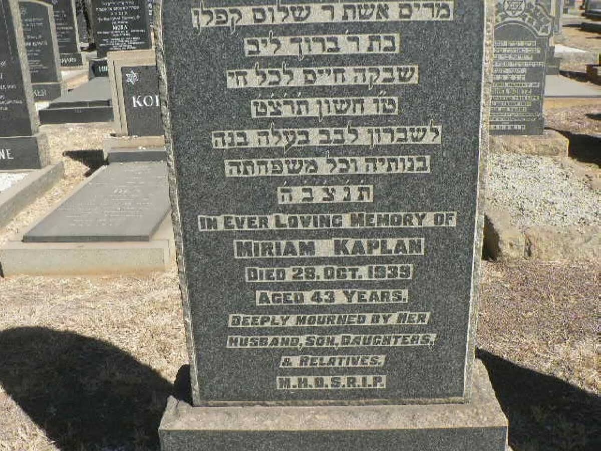 KAPLAN Miriam -1939