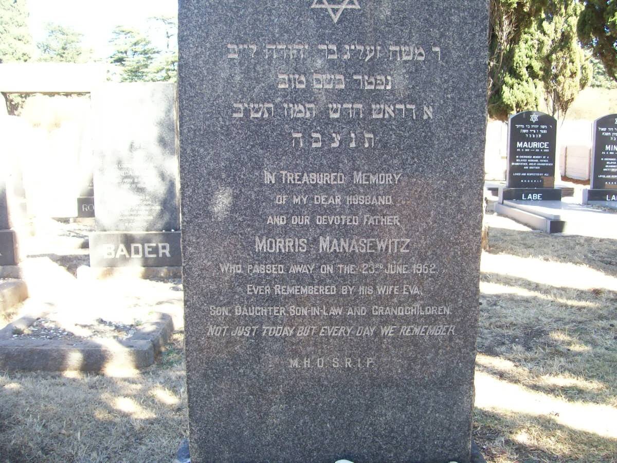 MANASEWITZ Morris -1962