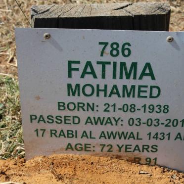 MOHAMED Fatima 1938-2010