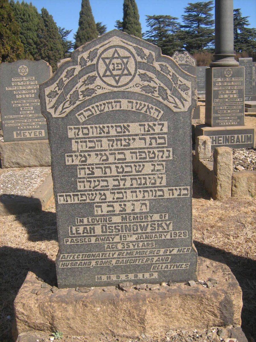 OSSINOWSKY Leah -1928