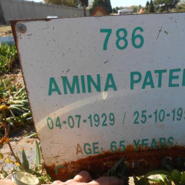 PATEL Amina 1929-1994