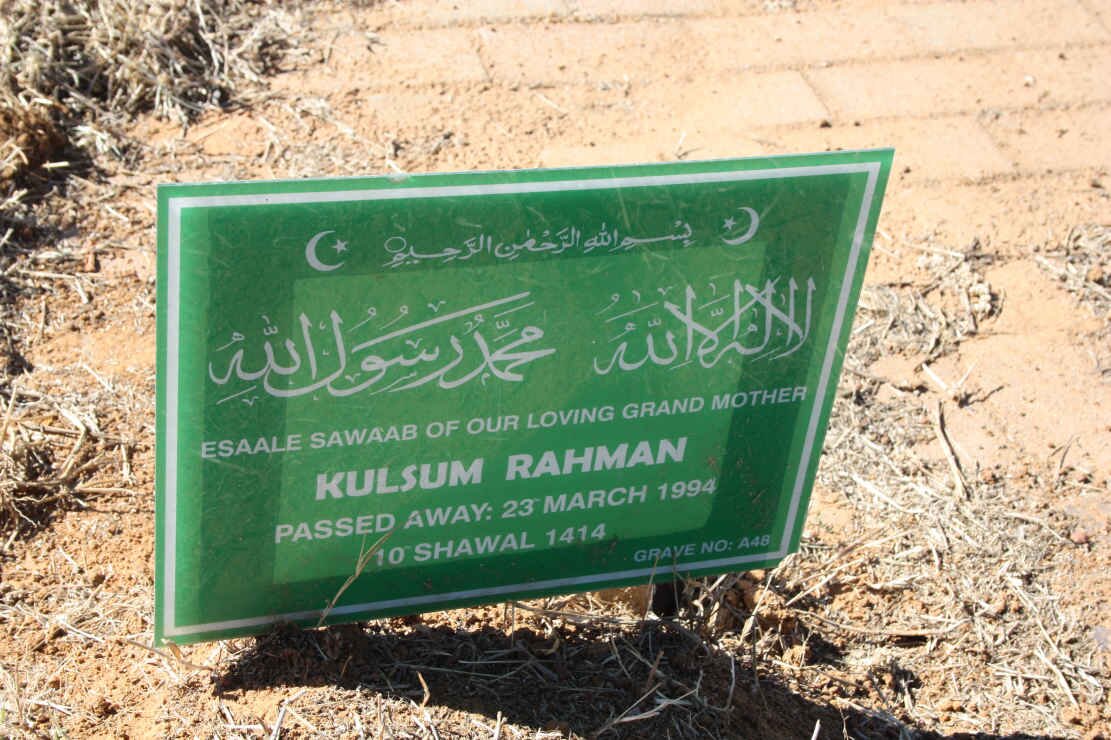 RAHMAN Kulsum -1994