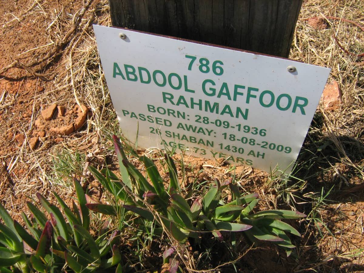 RAHMAN Abdool Gaffoor 1936-2009