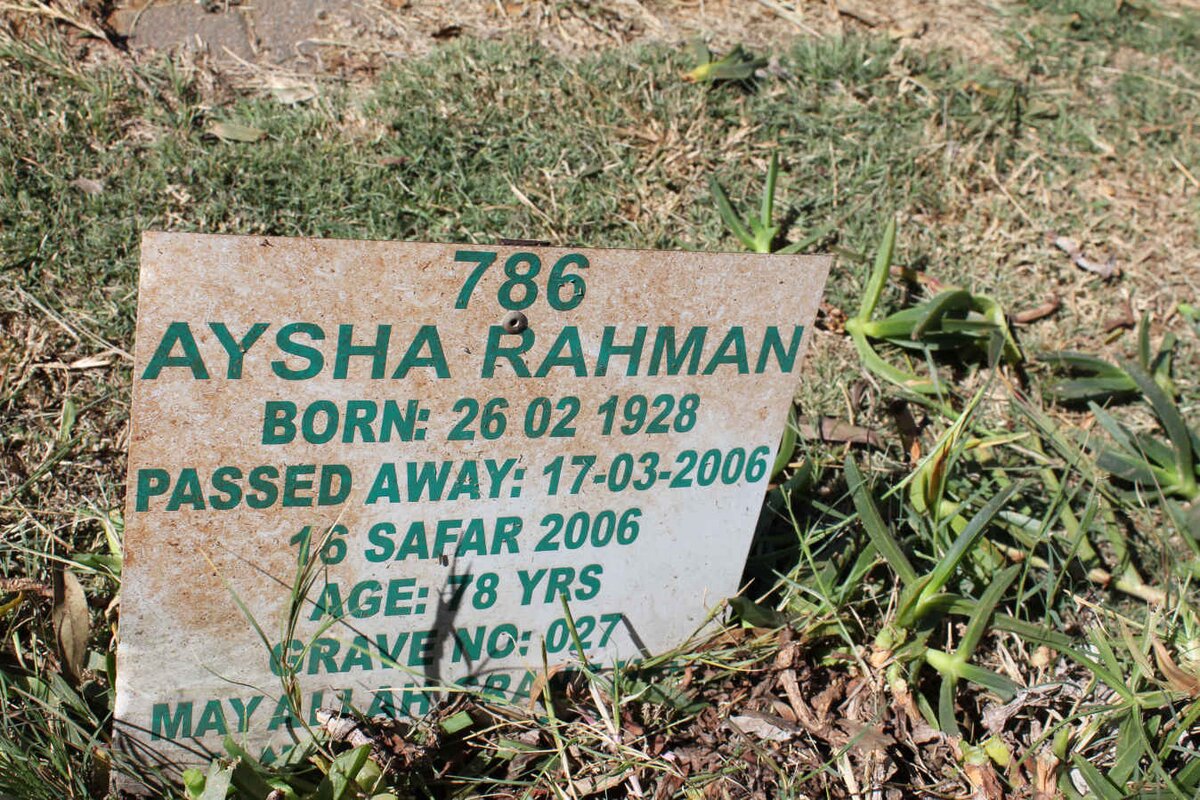 RAHMAN Aysha 1928-2006