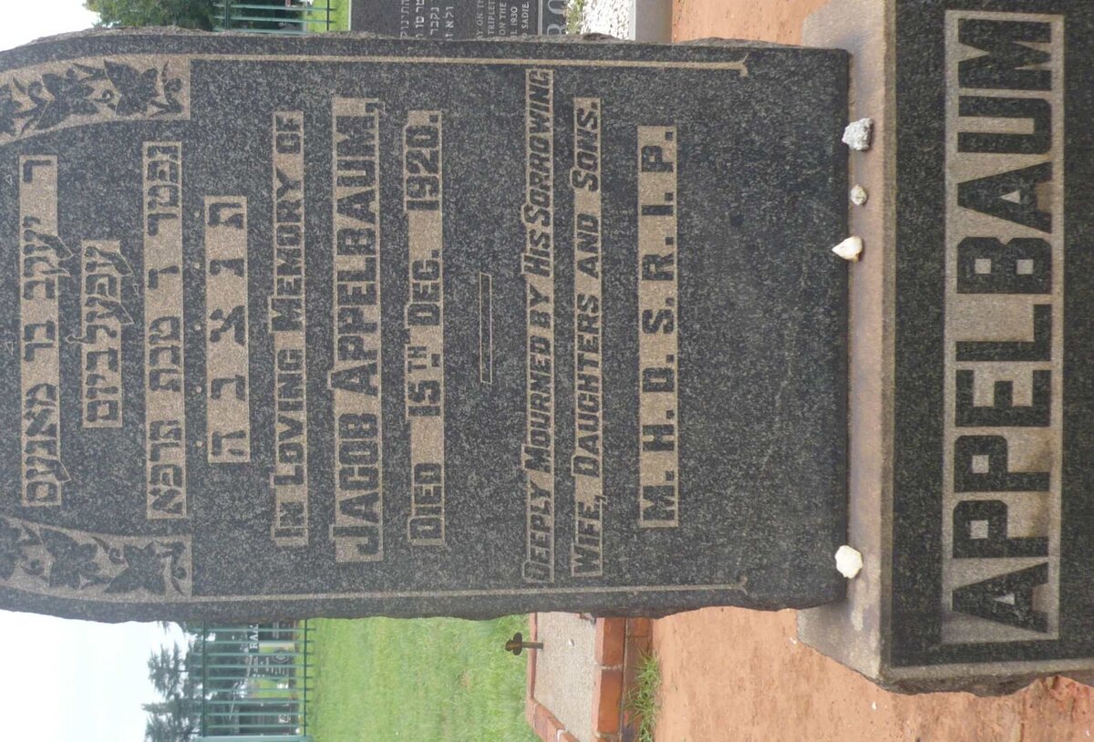 APPELBAUM Jacob -1920