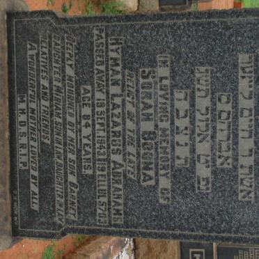 ABRAHAMS Sorah Boona -1943