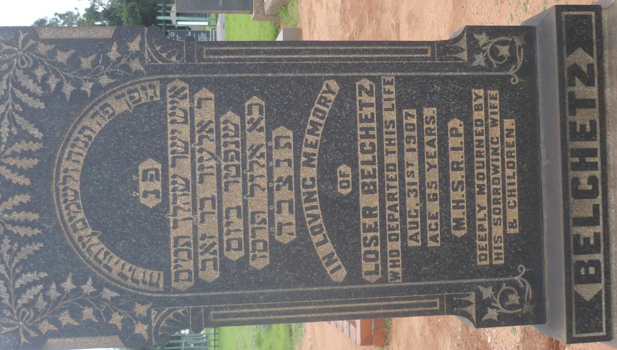 BELCHETZ Loser -1907