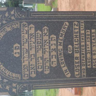 BELCHETZ Loser -1907