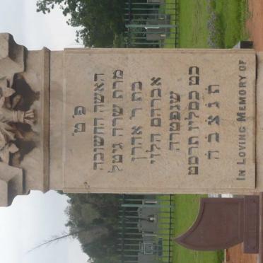 BLOCH Sarah Augusta -1908