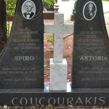 COUCOURAKIS Spiro 1902-1978 &amp; Antonia 1916-2007