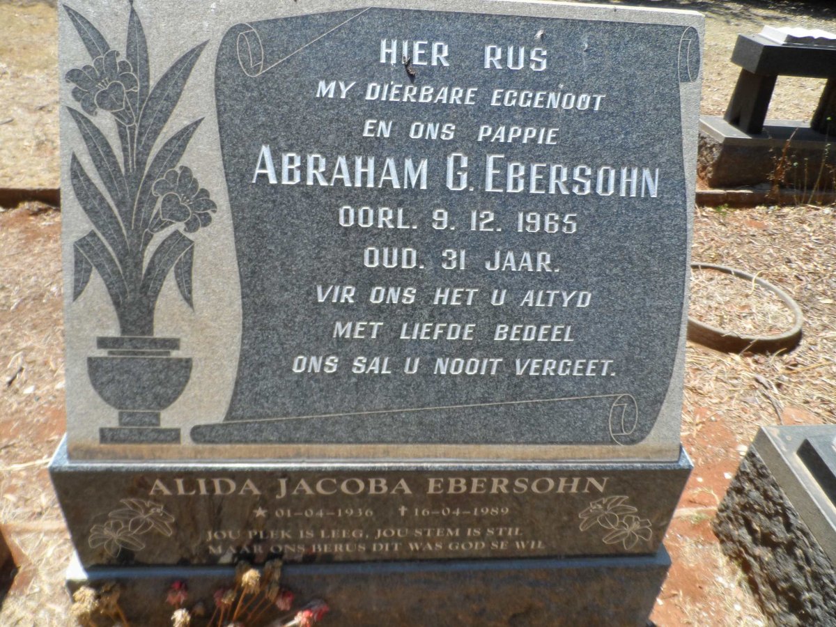 EBERSOHN Abraham G. -1965 &amp; Alida Jacoba 1936-1989