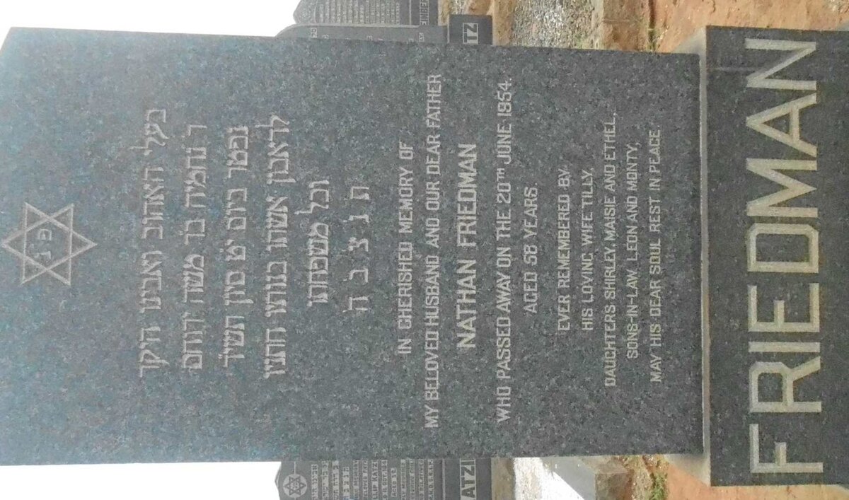 FRIEDMAN Nathan -1954