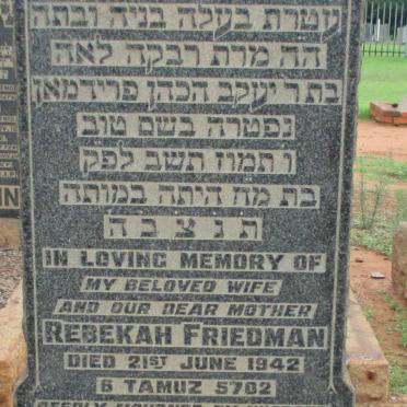 FRIEDMAN Rebekah -1942
