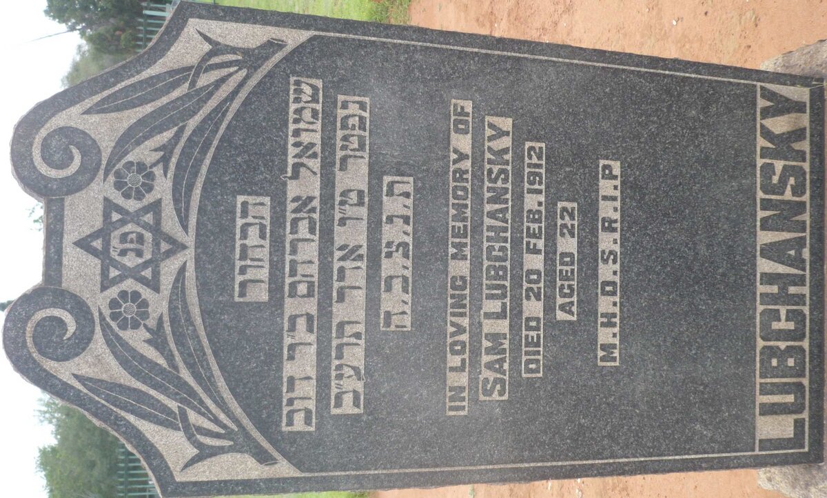 LUBCHANSKY Sam -1912