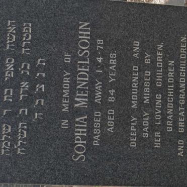 MENDELSOHN Sophia -1978