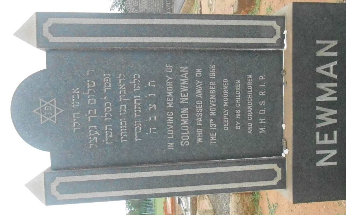 NEWMAN Soloman -1956