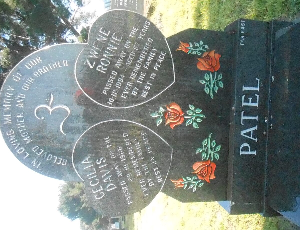 PATEL Cecilia Davis -1966 :: PATEL Zwene Ronnie -1994