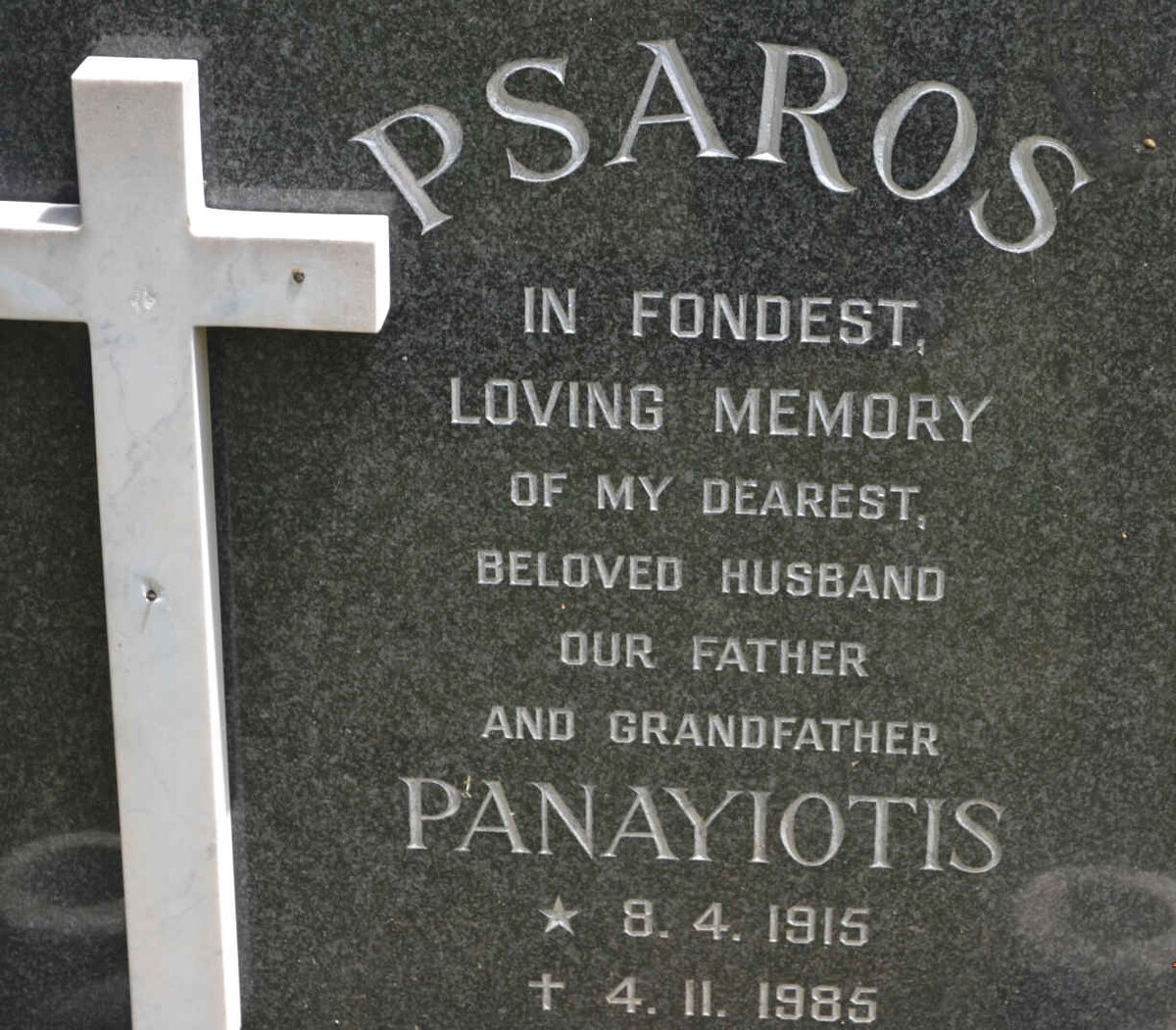 PSAROS Panayiotis 1915-1985
