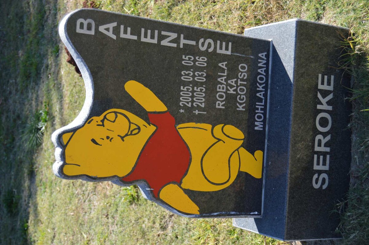 SEROKE Bafentse 2005-2005