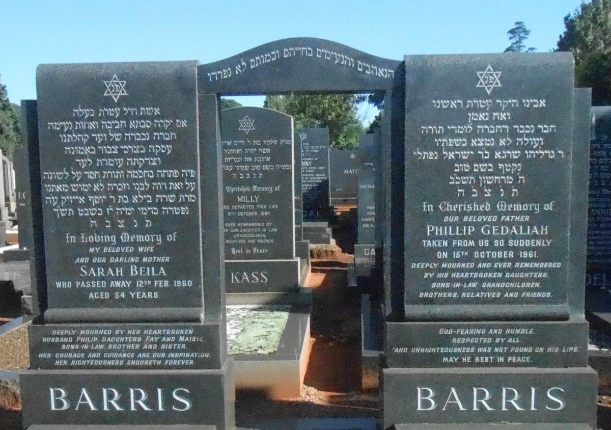 BARRIS Phillip Gedaliah -1961 &amp; Sarah Beila -1960