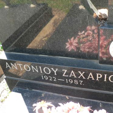 ANTONIOU Zachariou 1922-1987