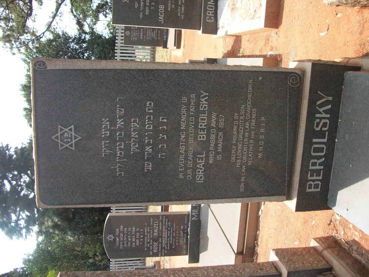 BEROLSKY Israel -1957