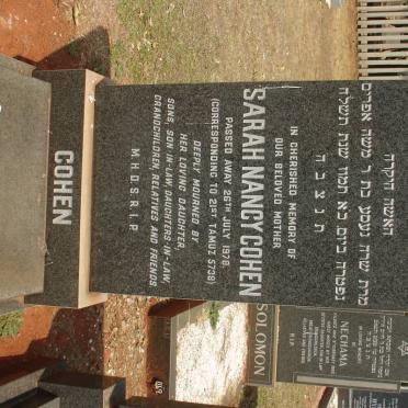 COHEN Sarah Nancy -1978