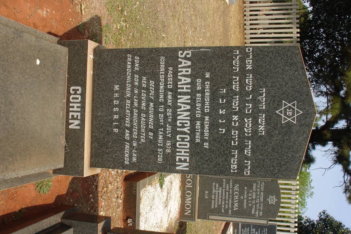 COHEN Sarah Nancy -1978