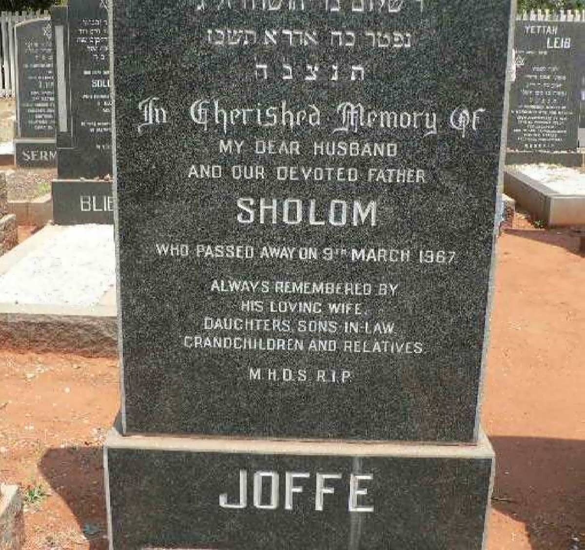 JOFFE Sholom -1967