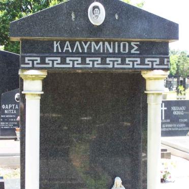 KALYMNIOS Pelagia 1936-1986